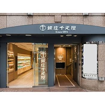 大福　　12月17日に必ず購入 DIME (ダイム) 2025年 11月号【特別付録: フォルクスワーゲン